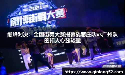 利来w66最老牌