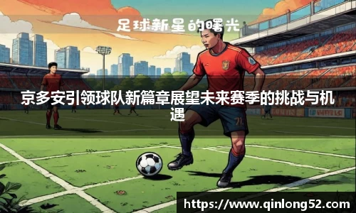 利来w66最老牌
