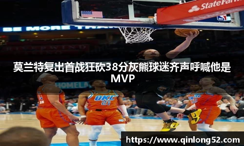 利来w66ag旗舰厅