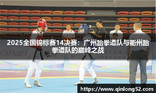 利来w66ag旗舰厅