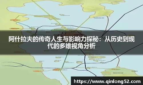 利来w66国际