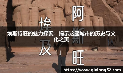 利来w66ag旗舰厅