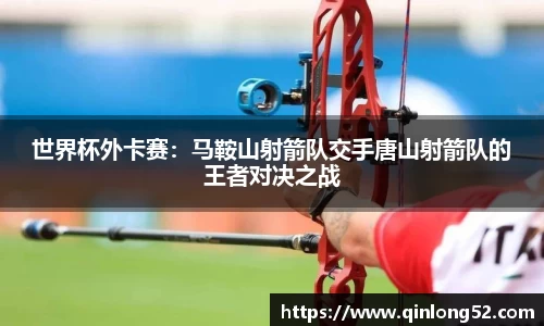 利来w66ag旗舰厅
