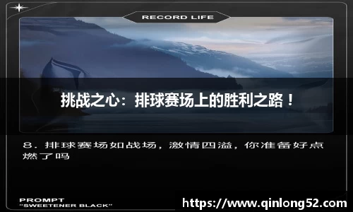 利来w66ag旗舰厅