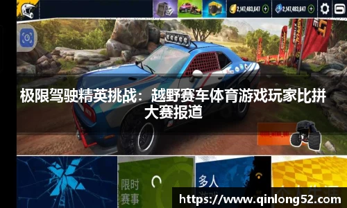 利来w66最老牌