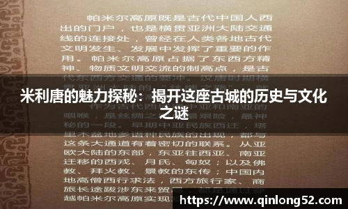 多宝电竞官网
