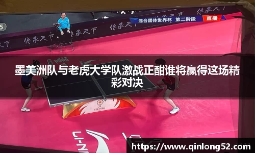 多宝电竞官网