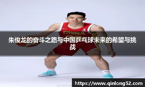 多宝电竞官网