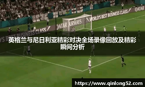 多宝电竞