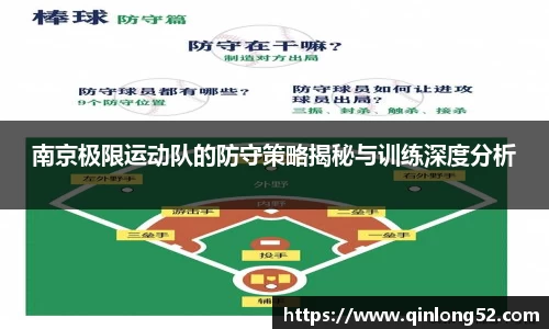 多宝电竞官网
