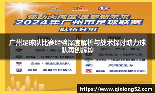 多宝电竞官网